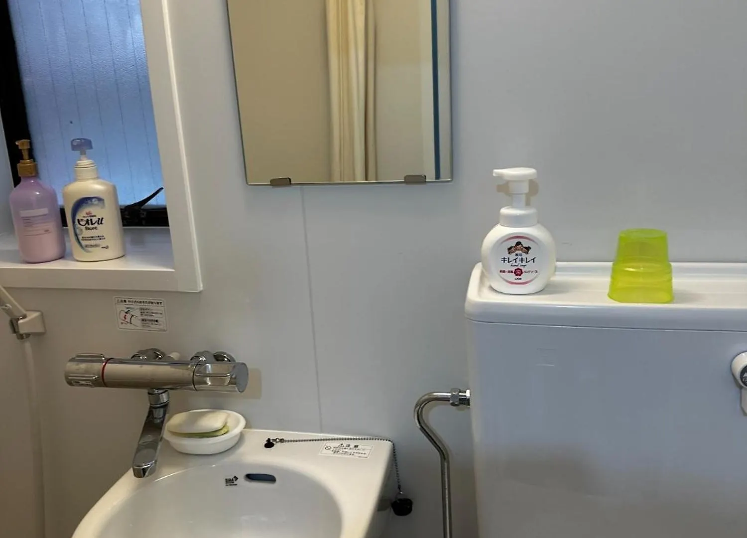 Apartment Ichida Building - Vacation Stay 14056 Tokyo